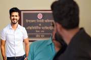 বিসিএস ক্যাডার হয়েই সরাসরি ইউএনও মুশফিক!