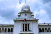 প্রেম-রোমান্সনির্ভর নাটক-সিনেমা বন্ধ চেয়ে হাইকোর্টে রিট