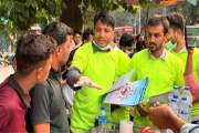 ঢাবিতে ছাত্রদল নেতা শাওনের নেতৃত্বে ডেঙ্গু প্রতিরোধে লিফলেট…