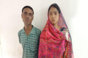  ১২০০ শত ইয়াবাসহ দুইজনকে গ্রেপ্তার করেছে পুলিশ