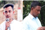 রাবিপ্রবি ছাত্রদল নেতার বিরুদ্ধে ২ লাখ টাকা চাঁদা দাবির অভি…