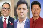 ওবায়দুল কাদের, সাদ্দাম-ইনানসহ ৭ জনের রায় কাল