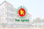 প্রতি উপজেলায় একটি মাদ্রাসা জাতীয়করণের দাবি