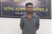 বাঘায় গণপিটুনিতে শিমুল হত্যা, মূলহোতা গ্রেপ্তার