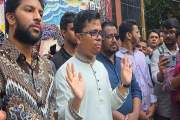 জিন্নাহর বাংলা ভাষাবিরোধী অবস্থানের ছবি সরিয়ে আসলে জিন্নাহর…