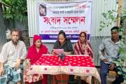 র‌্যাব সদস্যের বিরুদ্ধে চলাচলেরে রাস্তা বন্ধ করা ও ভয়ভীতি দ…