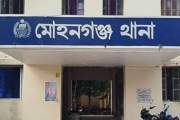 নেত্রকোনায় গরুর পেঁপেগাছ খাওয়াকে কেন্দ্র করে সংঘর্ষ, নিহত ১