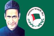 শামসুল হক: যে নেতার হাত ধরে জন্ম নিয়েছিল আওয়ামী লীগের রাজনৈ…