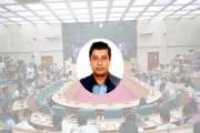 ডাকসু ও হল সংসদের সমাপনী সম্মেলনে এফএইচ হল প্রভোস্টের অপসার…