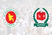 সংসদ অধিবেশন না থাকায় এখনও সুযোগ দেখছেন এমপিওভুক্ত শিক্ষকরা