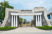 জাতীয় বিশ্ববিদ্যালয়ে ২৩ পদের বড় নিয়োগ 
