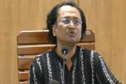 ‘স্যার’ বলা শর্তের মতো জায়গায় নিয়ে যাওয়া ‘ভয়ংকর’
