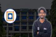 ভর্তি পরীক্ষার জন্য আমি কোনো কোচিং সেন্টারে যাইনি