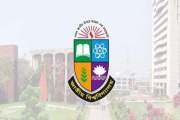 পেপারলেস হচ্ছে জাতীয় বিশ্ববিদ্যালয়
