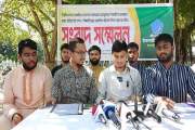 মেধায় সিট বণ্টনসহ ৮ দাবিতে ইবি ছাত্রশিবিরের সংবাদ সম্মেলন