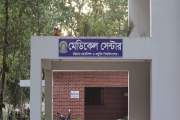চুয়েটে বাড়ছে ডেঙ্গুর প্রকোপ, দুই সপ্তাহে শনাক্ত ৯