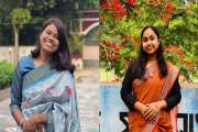 ইবির আয়েশা সিদ্দিকা হল ডিবেটিং সোসাইটির নেতৃত্বে আজমেরি-ফার…
