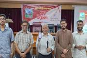 চাকসুর উদ্যোগে চবিতে চালু হলো ‘শাটল ট্রাকার’ অ্যাপ