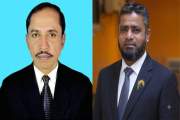 ঠিকাদারি সমিতির দ্বন্দ্বে ২ বিএনপি নেতাসহ ৪ জনের বিরুদ্ধে ম…