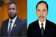 ঠিকাদারি সমিতির দ্বন্দ্বে ২ বিএনপি নেতাসহ ৪ জনের বিরুদ্ধে ম…