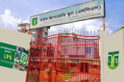 রাজধানীর লাইফ প্রিপারেটরি স্কুলে এলপিএসে অধ্যক্ষসহ ৩ বড় পদে…