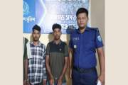 ধর্ষণের শিকার স্কুলছাত্রীর বিষপানে মৃত্যু, দুজন গ্রেপ্তার