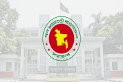 দুর্নীতি প্রতিরোধে প্রতিটি মন্ত্রণালয়ে কমিটি গঠনের সিদ্ধান্…