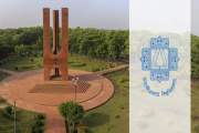 জাবিতে র‍্যাগিংয়ের দুই ঘটনায় ২০ শিক্ষার্থীকে ৬ লাখ ১৫ হাজার…