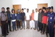 চট্টগ্রামে যুবককে কুপিয়ে হত্যার ঘটনায় গ্রেপ্তার ১২