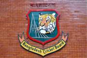 বাংলাদেশ ক্রিকেট বোর্ডে নিয়োগ বিজ্ঞপ্তি, আবেদন ২৬ সেপ্টেম্ব…