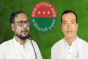 ছাত্রদলের নেতাকর্মীদের সভাপতি রাকিবকে অনুসরণ করার পরামর্শ জ…