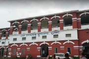 খুলনা জেলা প্রশাসকের কার্যালয়ে বিভিন্ন পদে চাকরি, আবেদন ১৫ …