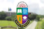 মাস্টার্স ভর্তির আবেদনের সময় বাড়াল জাতীয় বিশ্ববিদ্যালয়