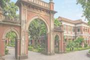 একাদশ ভর্তিতে একজন শিক্ষার্থীও পায়নি ৪১৬ কলেজ