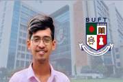 পুকুরে গোসল করতে গিয়ে বিজিএমইএ ইউনিভার্সিটি শিক্ষার্থীর মৃত…