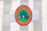 ভুল চাহিদায় সুপারিশপ্রাপ্ত ১৯৫ জনকে প্রতিস্থাপন করল এনটিআরস…