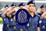 এএসআই নিয়োগ পরীক্ষার ফল প্রকাশ, দেখে নিন রোল নম্বর