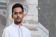 স্ত্রীসহ আসিফ মাহমুদের দেশ-বিদেশের সম্পদের তথ্য চাইল দুদক