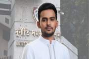 স্ত্রীসহ আসিফ মাহমুদের দেশ-বিদেশের সম্পদের তথ্য চাইল দুদক