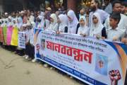 পাবনায় শিশুশিক্ষার্থী কলি হত্যাকাণ্ডের মূলহোতা গ্রেপ্তার, …