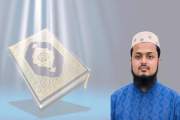 আদম (আ.)-ই কি প্রথম মানুষ? কুরআন কী বলে?