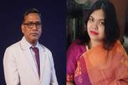 জাতীয় সংগীতের ব্যাকগ্রাউন্ডে শেখ হাসিনার ছবি, নোবিপ্রবির ২ …