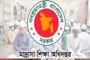 স্কুল-কলেজের আদলে ২০ সুবিধা চান মাদ্রাসা শিক্ষকরা