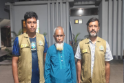 দেনার এড়াতে ‘অপহরণ নাটক’, সাড়ে চার বছর পর উদ্ধার হোটেল মালিক