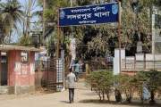 বাড়িতে ঢুকে স্কুলশিক্ষককে গুলি করার অভিযোগ