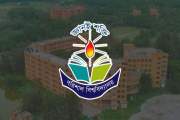 নদীর পাড়ে র‍্যাগিংয়ের অভিযোগ, অসুস্থ হয়ে হাসপাতালে ববির নবী…