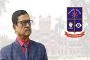  ‘ঢাবি এখন সিনিয়র মাদ্রাসায় পরিণত হয়েছে’