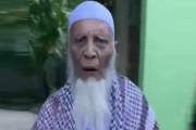 ছুরিকাঘাতে মুক্তিযোদ্ধা রোস্তম আলী নিহত