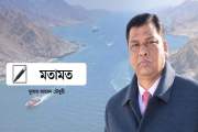 জ্বালানি নিরাপত্তায় কেন বিপাকে বাংলাদেশ, কীভাবে সামলাবে পর…