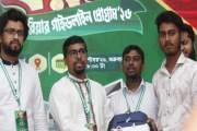 বেরোবিতে ১২০০ শিক্ষার্থী নিয়ে শিবিরের নবীনবরণ ও ক্যারিয়ার গ…